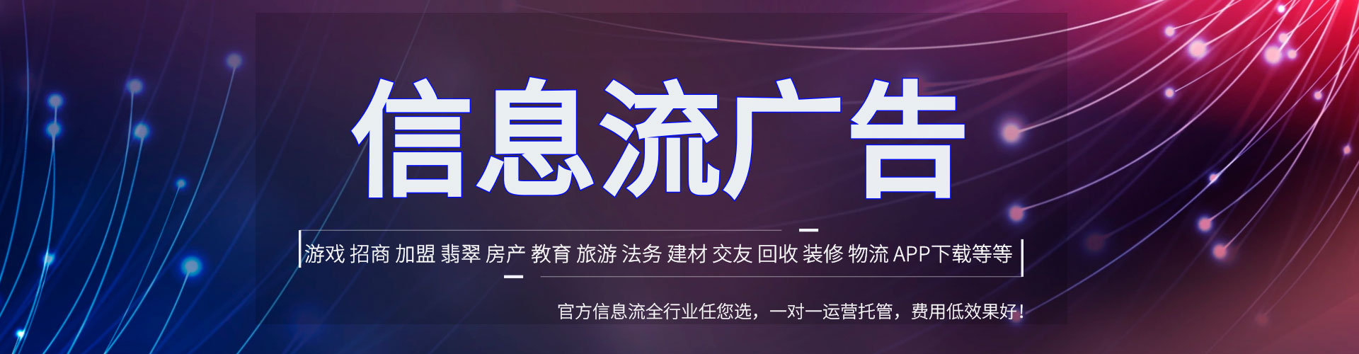 临猗sem优化