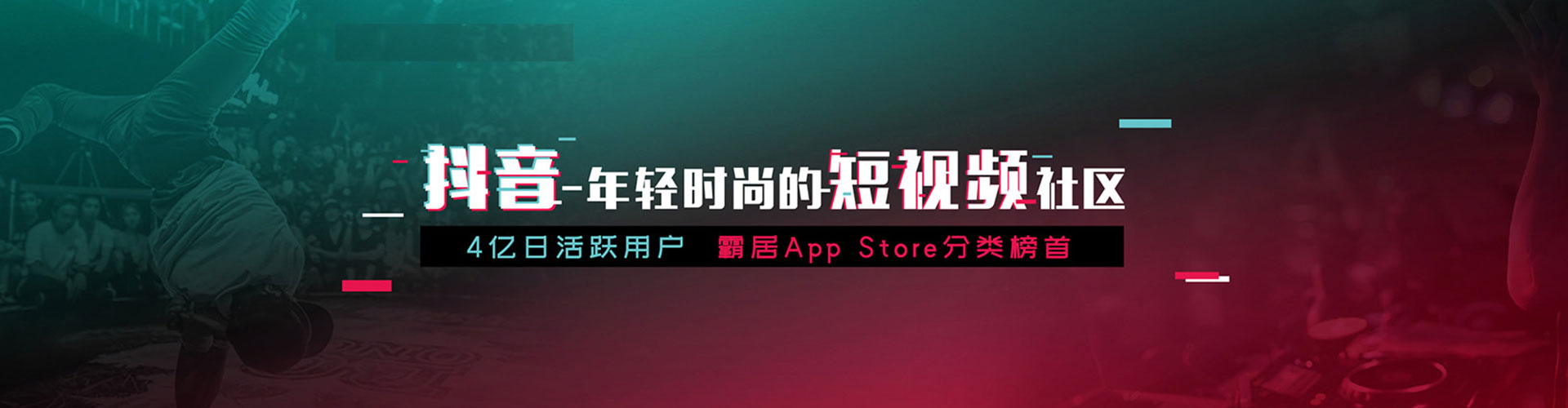 临猗sem专员
